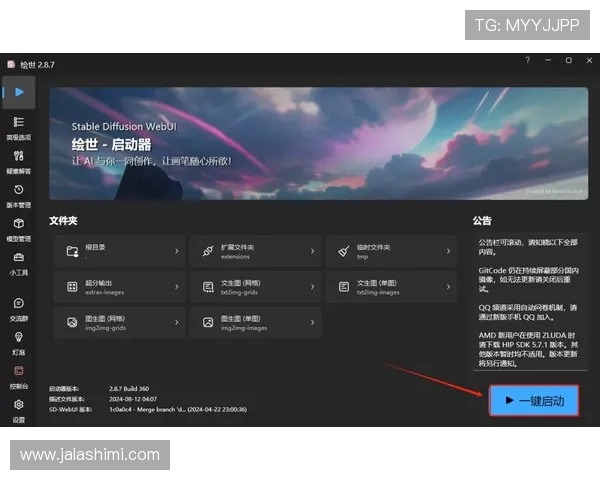 亚游aga8电游平台操作简便，界面设计人性化，玩家新人快速上手畅玩无障碍，享受极致便捷吸引力