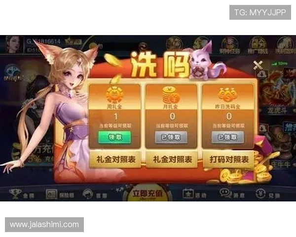 分析ag国际厅网站的游戏种类与特色,丰富你的娱乐选择体验 分析ag国际厅网站的游戏种类与特色,丰富你的娱乐选择体验