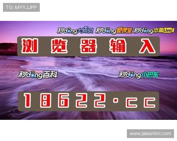 实时在线客服支持，确保你在ag捕鱼网投中的每一个疑问都得到解答