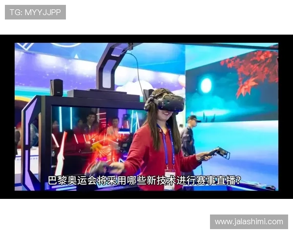 新2体育的赛事直播优势,让你不再错过任何精彩瞬间