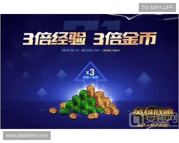 永利ag旗舰官网新手攻略详解帮助新玩家快速上手赢得游戏胜利 永利ag旗舰官网新手攻略详解帮助新玩家快速上手赢得游戏胜利