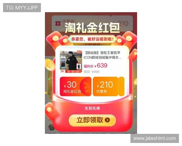 凯发娱乐官网app最新优惠礼包领取攻略,助您轻松享受更多福利 凯发娱乐官网app最新优惠礼包领取攻略,助您轻松享受更多福利