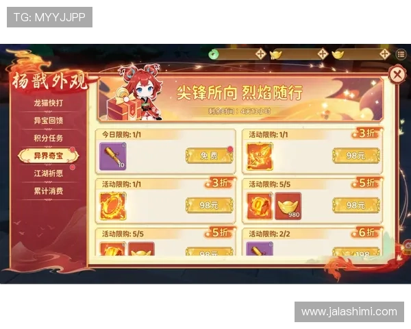 ag8游戏网站最新优惠活动全面解析助你轻松赢取丰厚奖励 ag8游戏网站最新优惠活动全面解析助你轻松赢取丰厚奖励