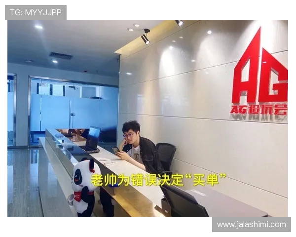 AG国际网页版安全可靠的登录指南与最新优惠活动介绍 AG国际网页版安全可靠的登录指南与最新优惠活动介绍