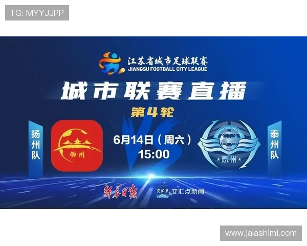 AG体育视讯手机版支持多平台登录，随时随地畅享体育赛事直播与精彩互动环节