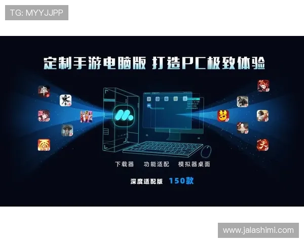 AG旗舰平台在游戏行业中的应用前景:助力开发者实现高效运营与内容创新 AG旗舰平台在游戏行业中的应用前景:助力开发者实现高效运营与内容创新