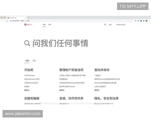 AG贵宾厅官网安全登录方法与常见问题解决方案全解答 AG贵宾厅官网安全登录方法与常见问题解决方案全解答