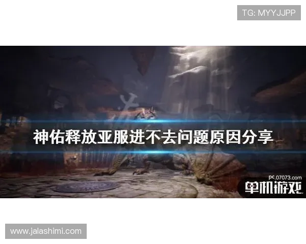 ag视讯亚游网站用户评价,真实玩家分享平台体验与游戏心得 ag视讯亚游网站用户评价,真实玩家分享平台体验与游戏心得