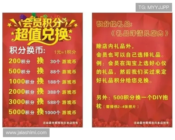 凯发娱乐真人版会员注册优惠活动及最新促销信息一览