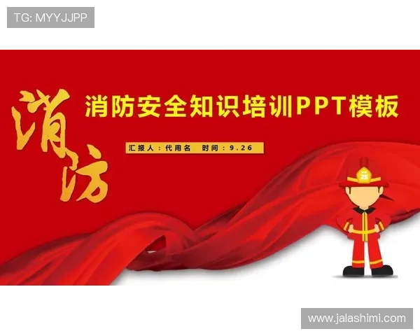 凯发旗舰平台：严格的隐私保护措施确保用户信息安全无忧