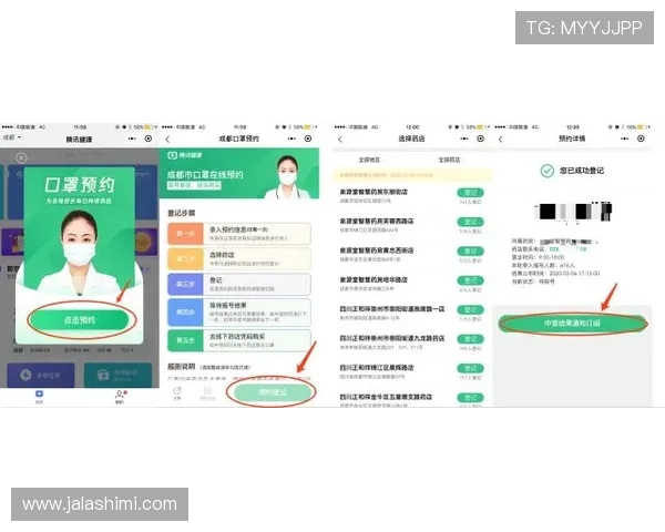 AG视讯靠谱吗如何判断平台的安全性和可靠性详细指南 AG视讯靠谱吗如何判断平台的安全性和可靠性详细指南
