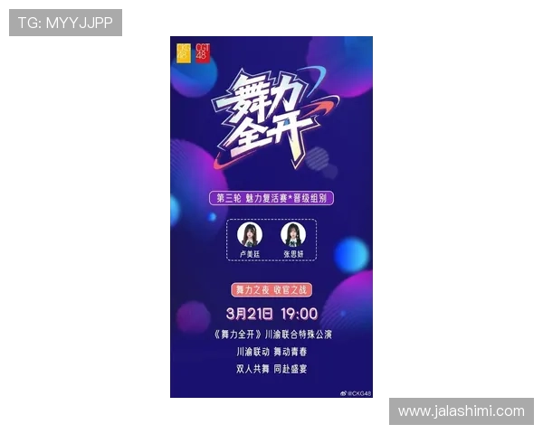 K8真人官网的最新活动预告与参与指南,丰富您的娱乐生活 K8真人官网的最新活动预告与参与指南,丰富您的娱乐生活