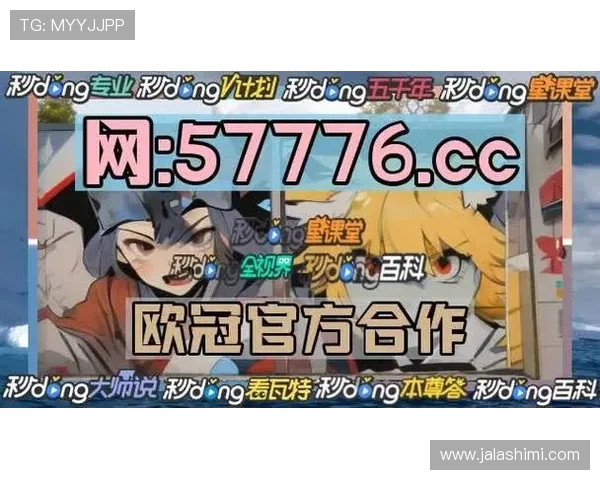 大游bg真人游戏多样化玩法推荐丰富的游戏类型满足不同玩家的娱乐需求