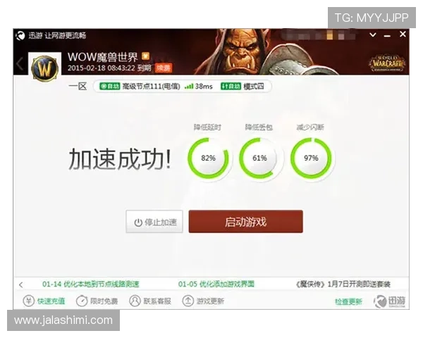 探索AG视讯网页版最新优惠活动，享受丰富奖励和优质游戏服务体验