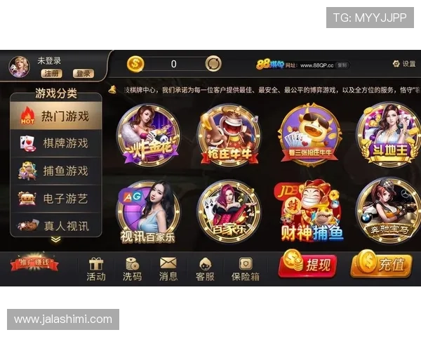 解析大连娱网棋牌的社交功能与互动体验，提升游戏乐趣