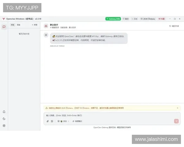 ag体育在线安装过程中常见问题及解决方案详解帮助用户顺利完成安装