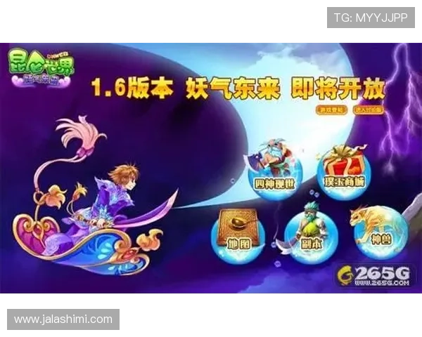多样化的ag捕鱼游戏官网活动不断,带来更多惊喜和丰厚的游戏奖励 多样化的ag捕鱼游戏官网活动不断,带来更多惊喜和丰厚的游戏奖励