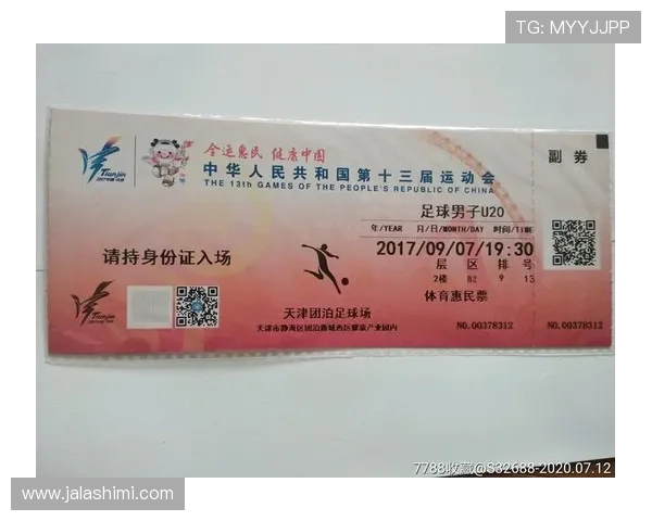 515足球真人平台最新玩法介绍助你轻松赢取丰厚奖励 515足球真人平台最新玩法介绍助你轻松赢取丰厚奖励
