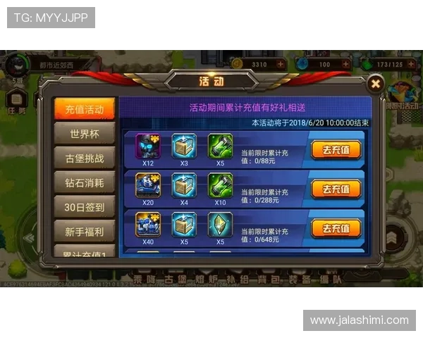 dg视讯官方网站最新优惠活动与充值福利,助力玩家轻松提升游戏体验与收益 dg视讯官方网站最新优惠活动与充值福利,助力玩家轻松提升游戏体验与收益