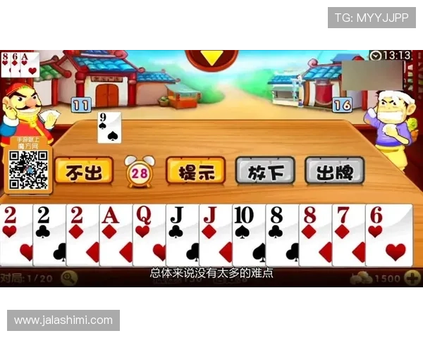 亚星官网真人游戏热门游戏推荐与攻略，提升你的游戏体验与胜率
