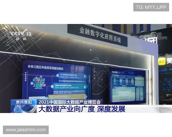 博鱼真人官方网站最新登录入口,安全稳定保障玩家游戏体验全面升级 博鱼真人官方网站最新登录入口,安全稳定保障玩家游戏体验全面升级